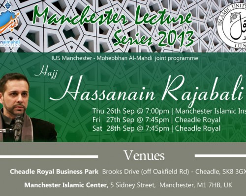 September Special (Hajj Hassanain Rajabali)