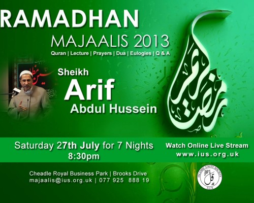 Ramadhan Majaalis 2013
