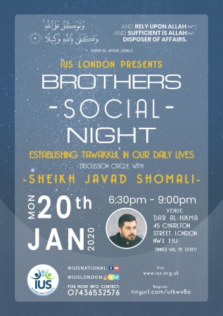 Brothers Social Night – London