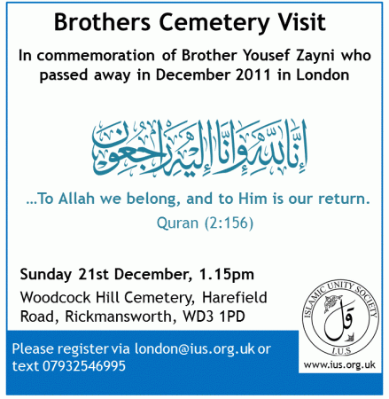 Brothers Cemetery Visit – In memory of Yousef Zayni