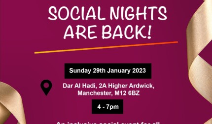 IUS Social Nights are back!