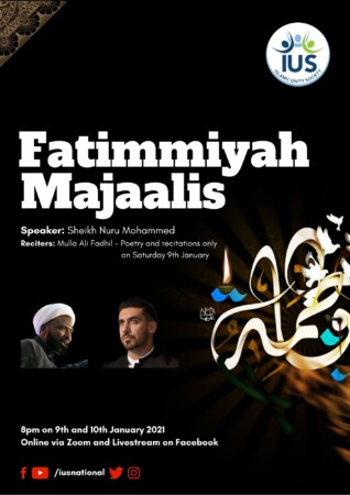 Fatimmiyah Majaalis 2021