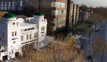For the first time The Islamic Centre of England opens its doors to Blood donors this Muharram