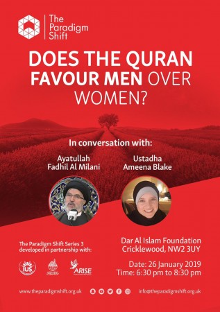 Does the Quran favour men over women
