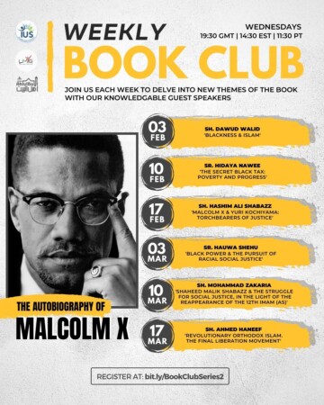 Weekly Book Club – Series 2: The Autobiography of Malcolm X