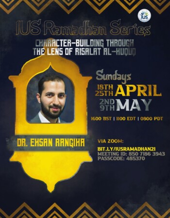 Character-Building Through the Lens of Risalat al-Huquq with Dr. Ehsan Rangiha