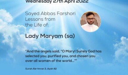 London 2022 Iftar Series – Life Lessons from the 4 Ladies of Paradise (sa)