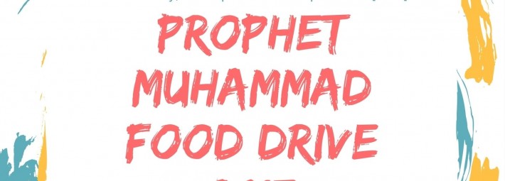 Prophet Muhammad Food Drive 2017