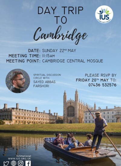 Day Trip to Cambridge