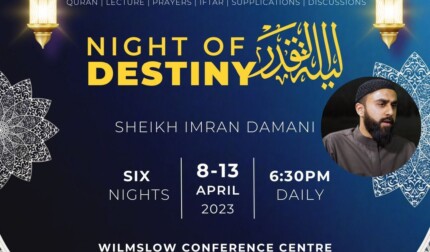 Night of Destiny Event