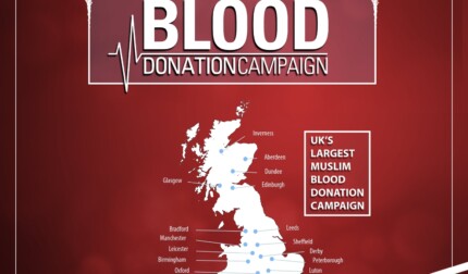 IHBDC and KCL ABSoc – Shepard’s Bush Blood Donation Session – Book Now!