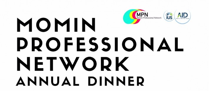 MPN Annual Dinner