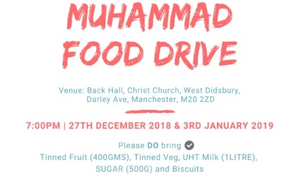 Prophet Muhammad Food Drive