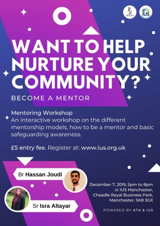 Mentoring Workshop (Manchester)