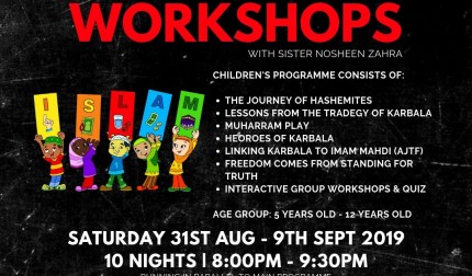 Children’s Workshop 2019