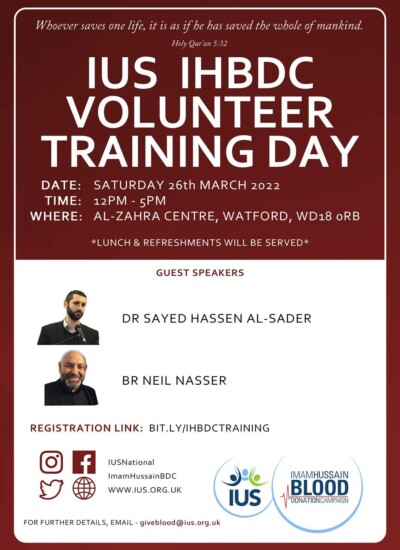 IUS Imam Hussain Blood Donation Campaign ~ Volunteer Training Day