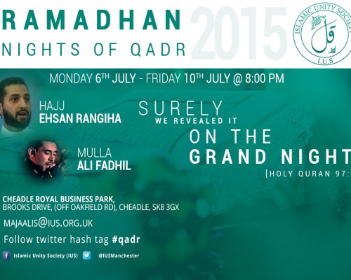 Manchester Ramadhan Majaalis 2015 (Br. Ehsan Rangiha)