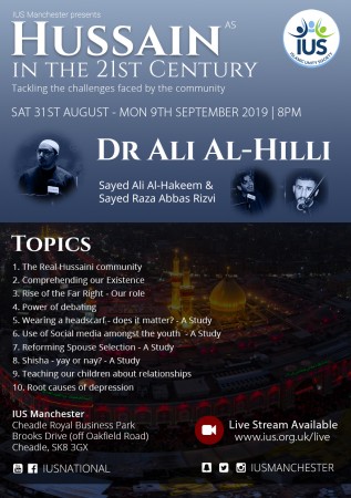 Hussain in the 21st Century with Dr Ali Al-Hilli.