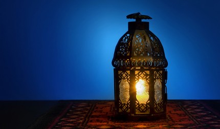 Ramadhan Kareem 1436