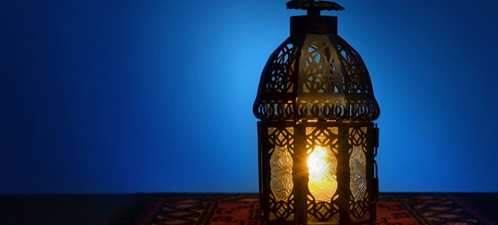 Ramadhan Kareem 1436